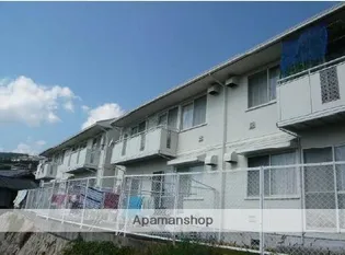 セジュールなごみの画像