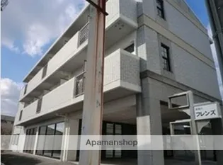 Mビル鈴が台【3階】の外観