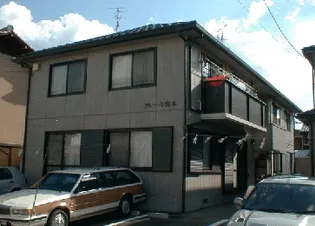 クレール宮本の画像