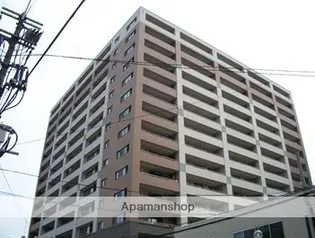 パークハウス縮景園の画像