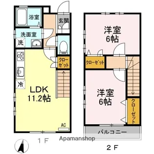 広島県東広島市八本松飯田6丁目【テラスハウス】の間取り
