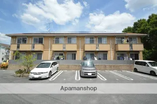 広島県東広島市八本松東3丁目【アパート】の外観