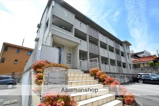 HUMPTY DUMPTY【3階】の外観