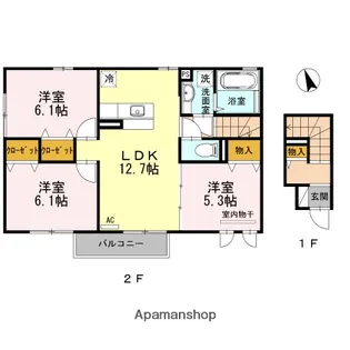 ラ ルーチェ【2階】の間取り