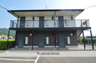 フレグランス B棟【1階】の外観