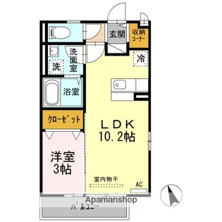 エリゼ【2階】の間取り