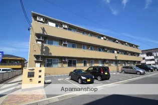 グランツの画像