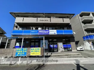 カーサデュオ【201号室】の外観