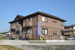 トーチ アザレアの画像