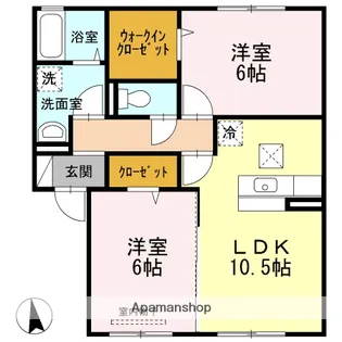 アークパレ B棟【1階】の間取り