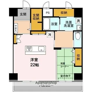 メセナ西条【6階】の間取り