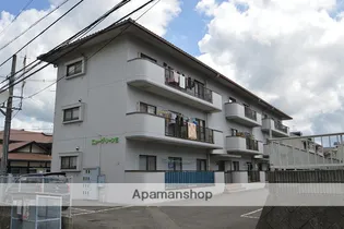 ニューグリーンEの画像