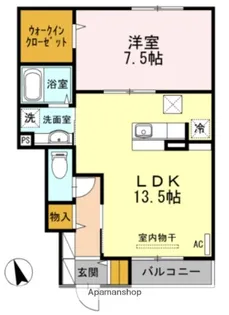メゾンヴァンベール【1階】の間取り