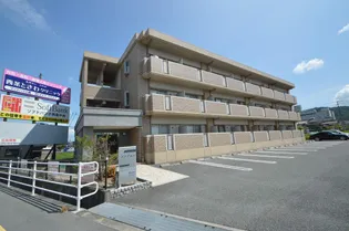 クリアネスの画像