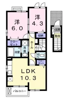 ラ・ヴィーニュ【2階】の間取り