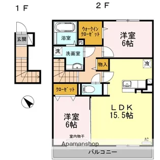 フェリーチェ【2階】の間取り