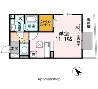 ローズ【1階】の間取り