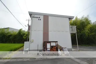 サンヒルズK5【103号室】の外観