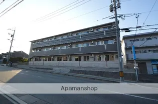 コスモポリス西条中央C棟【105号室】の外観