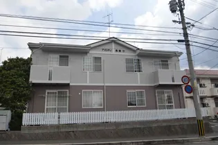 アメニティ高藤D棟の画像