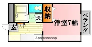 SEA DREAMⅡ【2階】の間取り