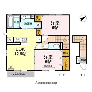 ルミエール A棟【2階】の間取り