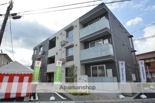 COMFORT LIFEの画像