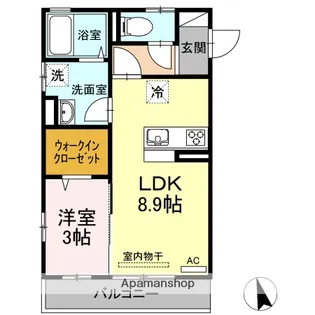 パインホープ【3階】の間取り