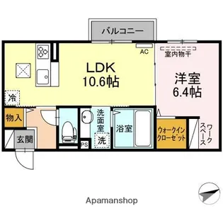 サンセール【1階】の間取り