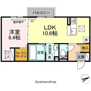 サンセール【1階】の間取り
