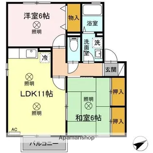 ドミール【2階】の間取り
