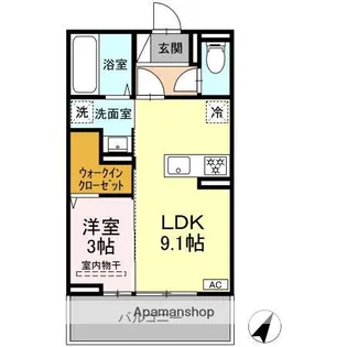 パストラル ヴィラ【3階】の間取り