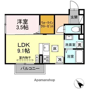 レグルス I【Ⅰ103号室】の間取り