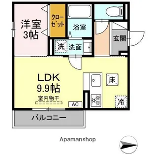 サンフィット A棟【1階】の間取り