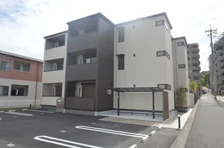 フェリーチェ中央【1階】の外観