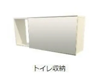 コーセー飯田【2階】のその他画像