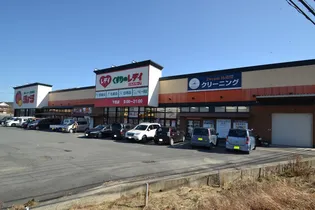 グレイスガーデンB【1階】の周辺