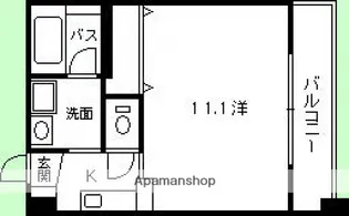 フリージアコート【5階】の間取り