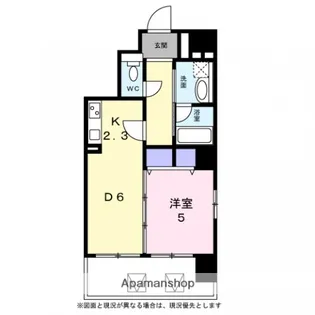 ジェイシティ八丁堀【3階】の間取り