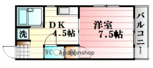 プロスパーヤマモト【1階】の間取り