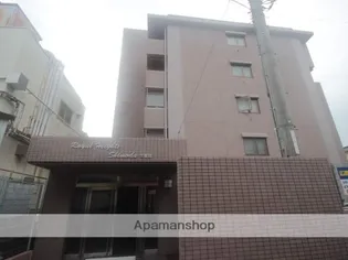 ロイヤルハイツ下田 弐番館【5階】の外観