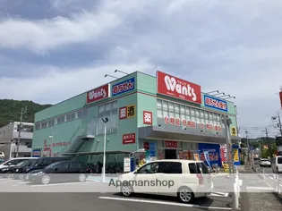 ロイヤルハイツ下田 弐番館【5階】の周辺