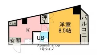 山市ビル【4階】の間取り