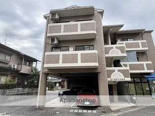 コーポラス大町2【2階】の外観