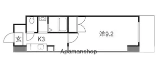 田部ビル【5階】の間取り