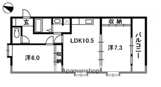 ルミエール翠町【2階】の間取り