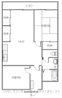 サンフラワー東雲【5階】の間取り