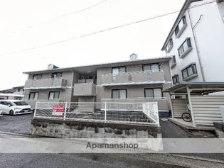 セジュール野北B棟の画像