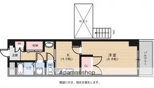 蓮花ビル【402号室】の間取り