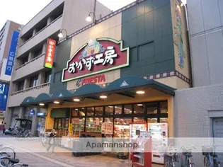 サントバージュビル【701号室】の周辺